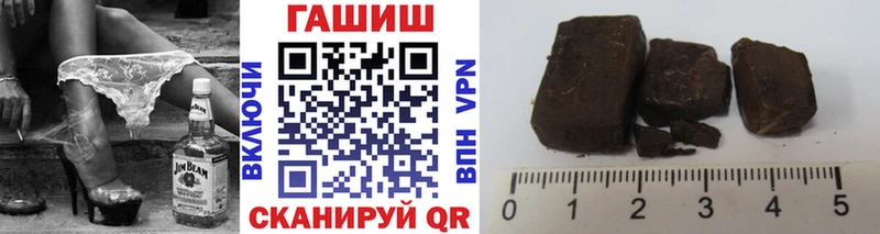 ссылка на мегу зеркало  Минусинск  ГАШИШ AMNESIA HAZE 