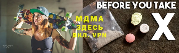 jwh Переславль-Залесский