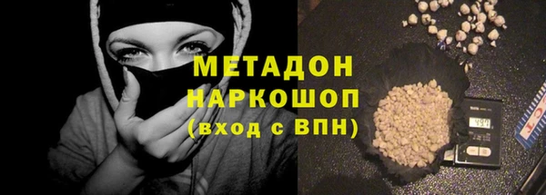 соль курить ск Богданович