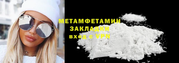 амф Богородицк