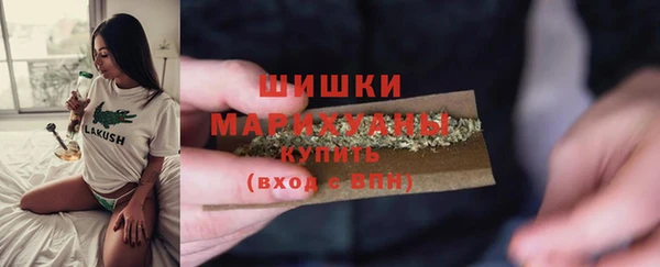 мет Покров