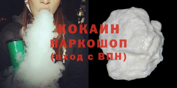 амф Богородицк