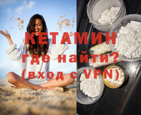 твердый Пестово