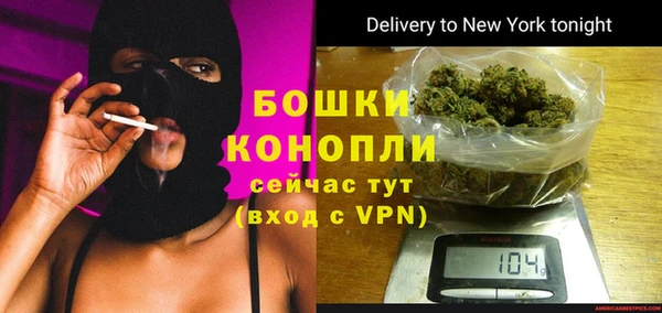 соль курить ск Богданович