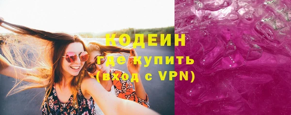 амф Богородицк