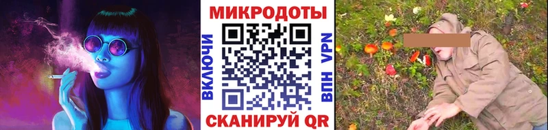наркотики  Минусинск  Галлюциногенные грибы GOLDEN TEACHER 